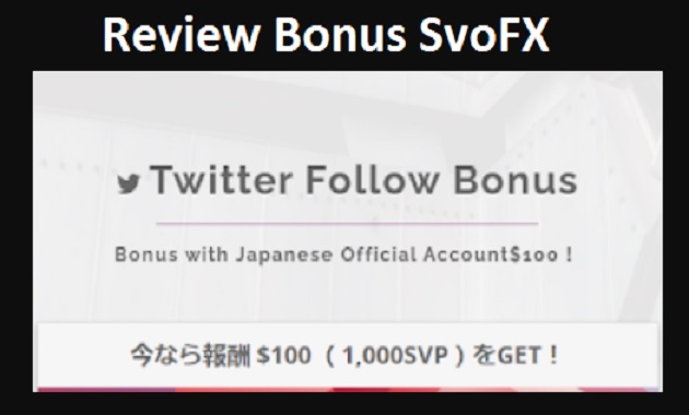 bonus broker svofx